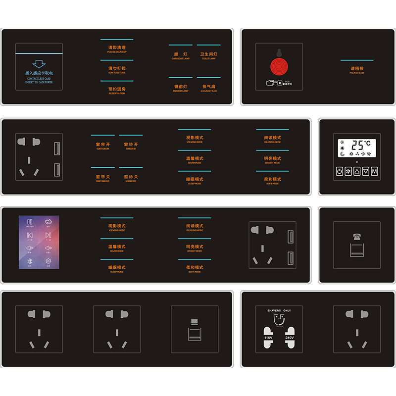 君触JH-ZK810系列